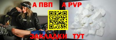 твердый Абакан