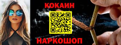 меф VHQ Азнакаево