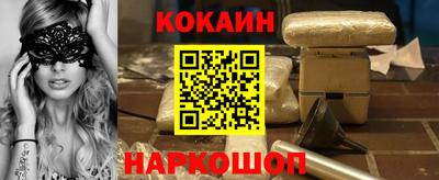 меф VHQ Азнакаево