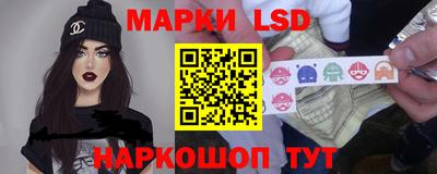 твердый Абакан