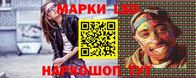 меф VHQ Азнакаево