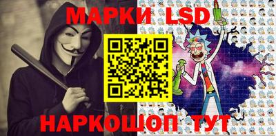 твердый Абакан