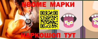 твердый Абакан