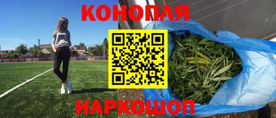 твердый Абакан