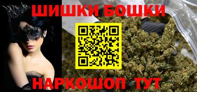 меф VHQ Азнакаево