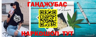 меф VHQ Азнакаево