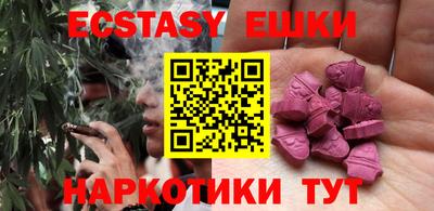 твердый Абакан