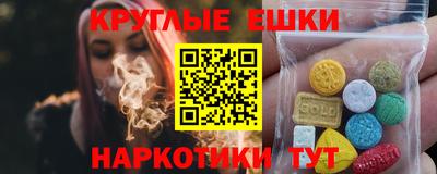 твердый Абакан