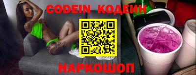 меф VHQ Азнакаево