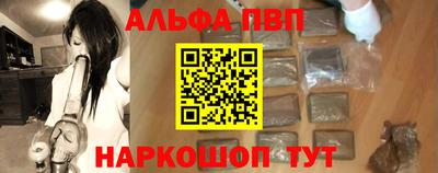 твердый Абакан