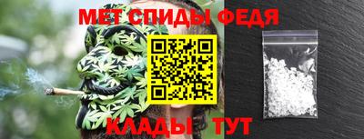 твердый Абакан
