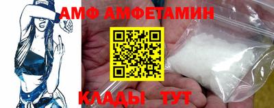 твердый Абакан
