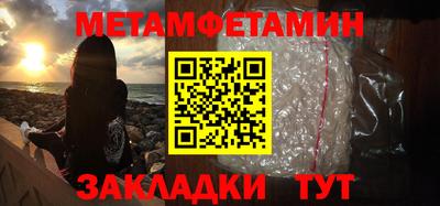 твердый Абакан