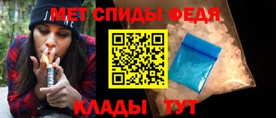 твердый Абакан
