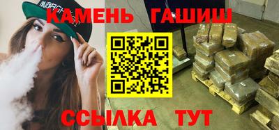 меф VHQ Азнакаево