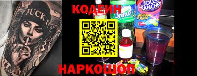 меф VHQ Азнакаево